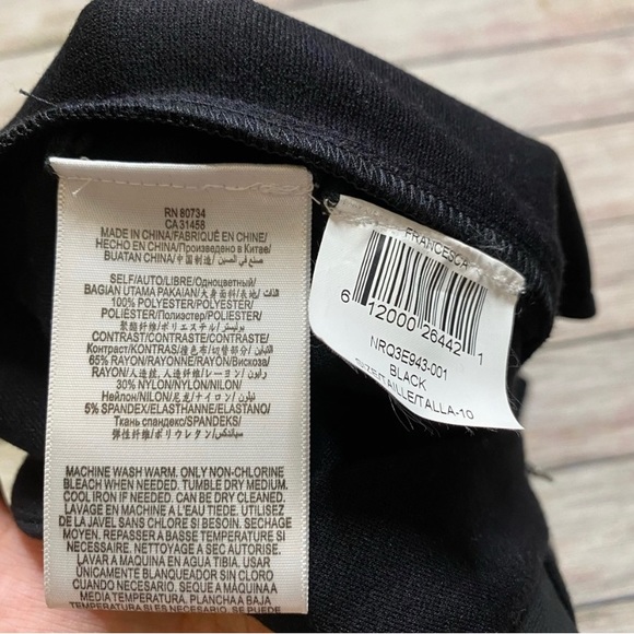 BCBG MaxAzria Francesca Skirt - Picture 5 of 7